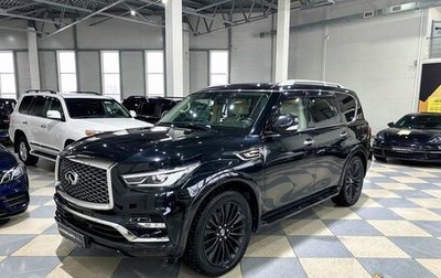 Infiniti QX80 I рестайлинг, 2021 год, 8 719 000 рублей, 1 фотография
