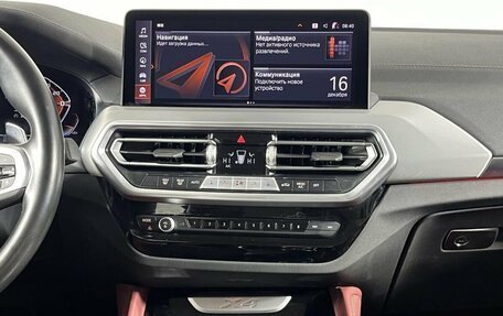 BMW X4, 2023 год, 6 200 000 рублей, 20 фотография