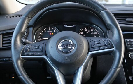 Nissan Rogue II, 2017 год, 1 890 000 рублей, 9 фотография