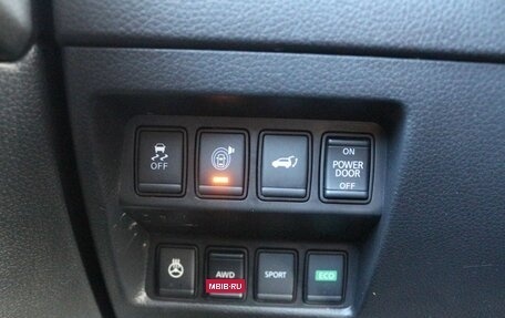 Nissan Rogue II, 2017 год, 1 890 000 рублей, 15 фотография