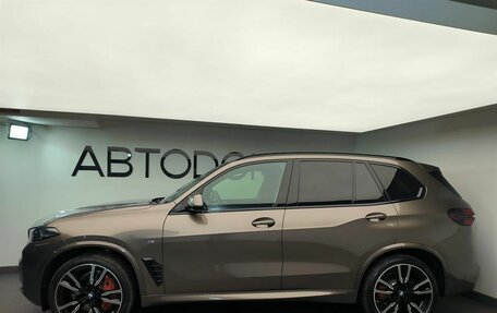 BMW X5, 2025 год, 18 480 000 рублей, 5 фотография