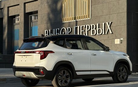 KIA Seltos I, 2025 год, 2 700 000 рублей, 2 фотография