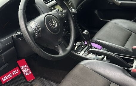 Honda Accord VII рестайлинг, 2007 год, 670 000 рублей, 8 фотография