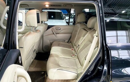 Infiniti QX80 I рестайлинг, 2021 год, 8 719 000 рублей, 18 фотография