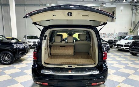 Infiniti QX80 I рестайлинг, 2021 год, 8 719 000 рублей, 20 фотография