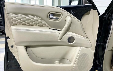 Infiniti QX80 I рестайлинг, 2021 год, 8 719 000 рублей, 10 фотография