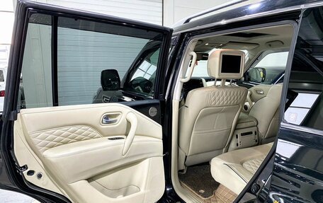 Infiniti QX80 I рестайлинг, 2021 год, 8 719 000 рублей, 16 фотография