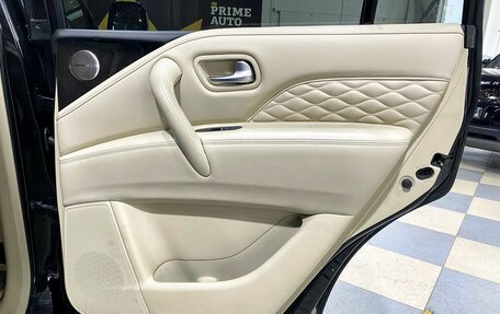 Infiniti QX80 I рестайлинг, 2021 год, 8 719 000 рублей, 23 фотография