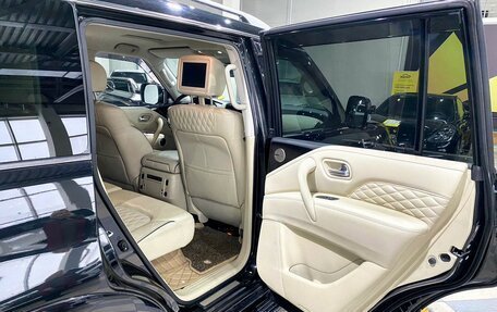 Infiniti QX80 I рестайлинг, 2021 год, 8 719 000 рублей, 22 фотография