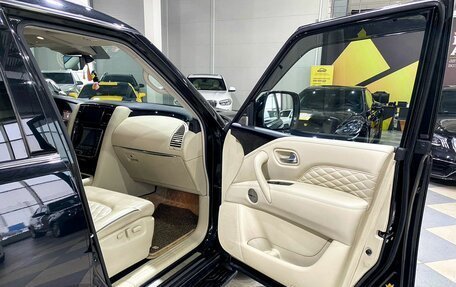 Infiniti QX80 I рестайлинг, 2021 год, 8 719 000 рублей, 26 фотография