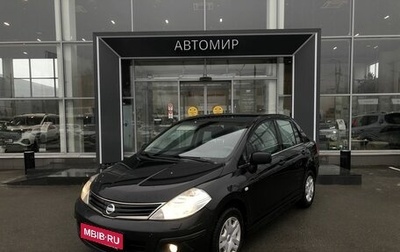 Nissan Tiida, 2011 год, 660 000 рублей, 1 фотография