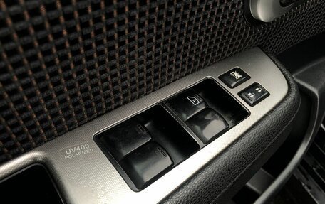 Nissan Tiida, 2011 год, 660 000 рублей, 13 фотография