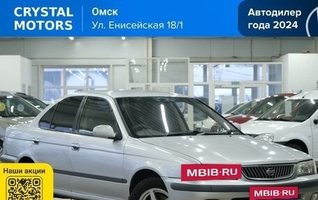 Nissan Sunny B15, 2001 год, 369 000 рублей, 2 фотография
