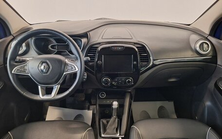 Renault Kaptur I рестайлинг, 2020 год, 1 050 000 рублей, 7 фотография