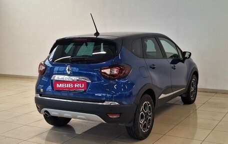 Renault Kaptur I рестайлинг, 2020 год, 1 050 000 рублей, 4 фотография