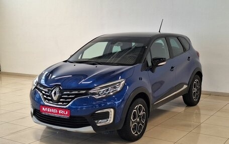 Renault Kaptur I рестайлинг, 2020 год, 1 050 000 рублей, 1 фотография