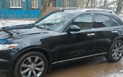 Infiniti FX I, 2004 год, 650 000 рублей, 1 фотография