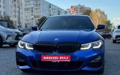 BMW 3 серия, 2021 год, 4 750 000 рублей, 1 фотография