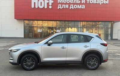 Mazda CX-5 II, 2020 год, 2 659 000 рублей, 1 фотография