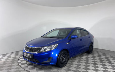 KIA Rio III рестайлинг, 2012 год, 787 000 рублей, 1 фотография