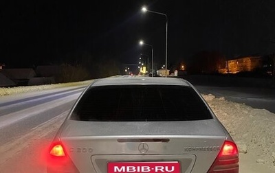 Mercedes-Benz C-Класс, 2000 год, 330 000 рублей, 1 фотография