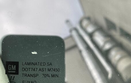 Opel Insignia II рестайлинг, 2018 год, 1 390 000 рублей, 6 фотография