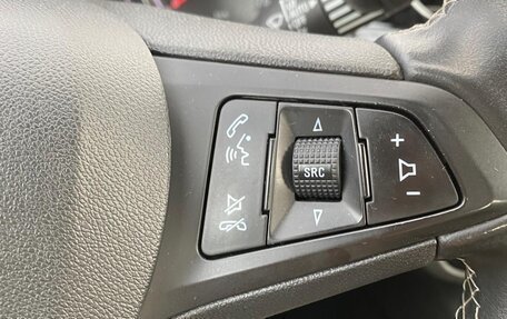 Opel Insignia II рестайлинг, 2018 год, 1 390 000 рублей, 10 фотография