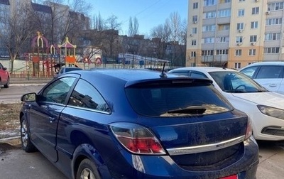 Opel Astra H, 2006 год, 550 000 рублей, 1 фотография