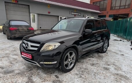 Mercedes-Benz GLK-Класс, 2015 год, 2 200 000 рублей, 1 фотография