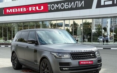 Land Rover Range Rover IV рестайлинг, 2017 год, 555 500 рублей, 1 фотография