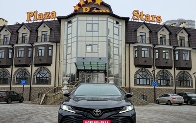 Toyota Camry, 2019 год, 2 400 000 рублей, 1 фотография