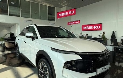 Haval F7x, 2025 год, 3 699 000 рублей, 1 фотография