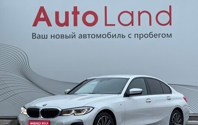 BMW 3 серия, 2020 год, 4 400 000 рублей, 1 фотография