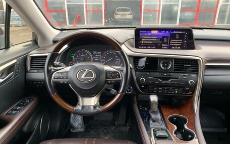 Lexus RX IV рестайлинг, 2017 год, 3 500 000 рублей, 8 фотография