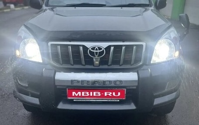 Toyota Land Cruiser Prado 120 рестайлинг, 2003 год, 2 000 000 рублей, 1 фотография