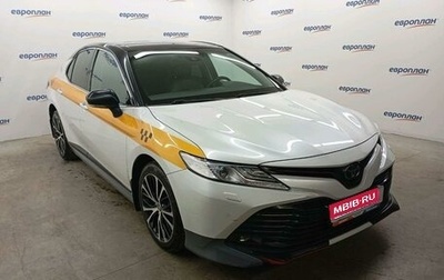 Toyota Camry, 2020 год, 2 493 000 рублей, 1 фотография