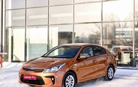 KIA Rio IV, 2017 год, 1 400 000 рублей, 1 фотография