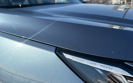 CheryExeed LX, 2021 год, 1 550 000 рублей, 3 фотография