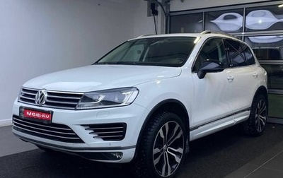 Volkswagen Touareg III, 2017 год, 3 519 000 рублей, 1 фотография