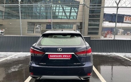 Lexus RX IV рестайлинг, 2022 год, 6 400 000 рублей, 2 фотография