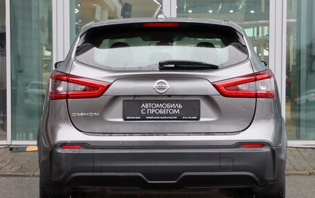 Nissan Qashqai, 2019 год, 1 650 000 рублей, 4 фотография