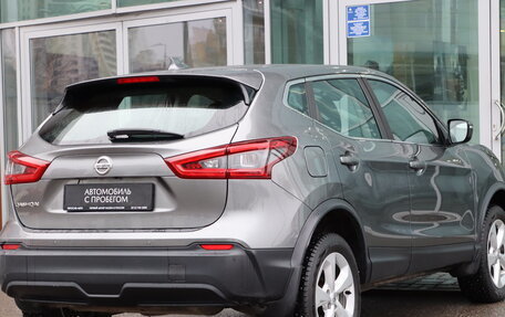 Nissan Qashqai, 2019 год, 1 650 000 рублей, 5 фотография