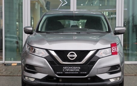Nissan Qashqai, 2019 год, 1 650 000 рублей, 8 фотография