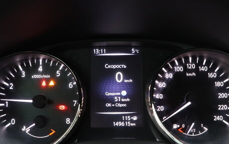 Nissan Qashqai, 2019 год, 1 650 000 рублей, 19 фотография