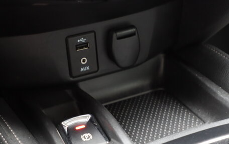 Nissan Qashqai, 2019 год, 1 650 000 рублей, 21 фотография