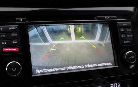 Nissan Qashqai, 2019 год, 1 650 000 рублей, 18 фотография