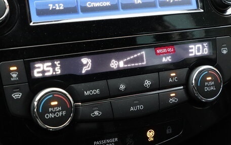 Nissan Qashqai, 2019 год, 1 650 000 рублей, 20 фотография