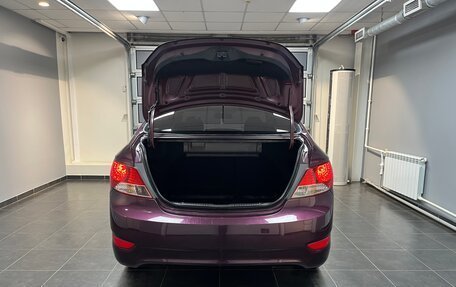 Hyundai Solaris II рестайлинг, 2012 год, 790 000 рублей, 7 фотография