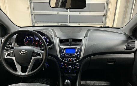 Hyundai Solaris II рестайлинг, 2012 год, 790 000 рублей, 10 фотография