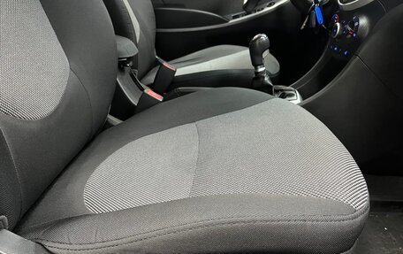 Hyundai Solaris II рестайлинг, 2012 год, 790 000 рублей, 17 фотография